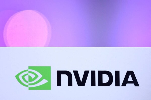 NVIDIA Invests $2 Billion in Nebius
