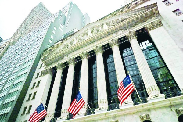 Economists Predict Another U.S. Interest Rate Cut