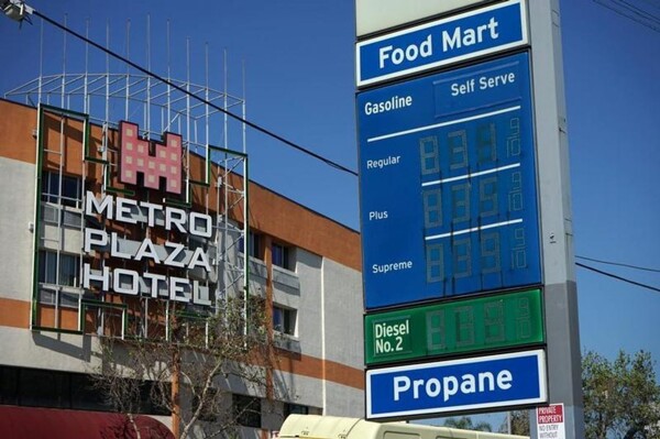 US to Release Oil from Strategic Reserve