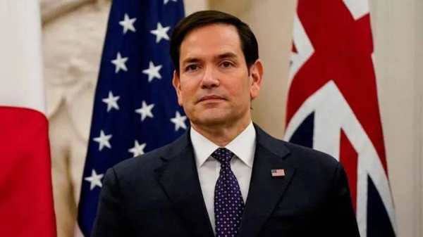 Rubio Announces Upcoming Statements on Muslim Brotherhood