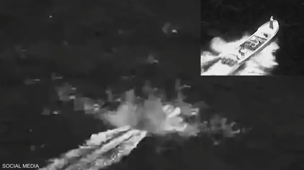 US Army Kills Suspected Drug Traffickers