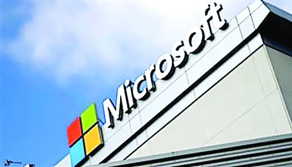 Microsoft Cloud Services Outage