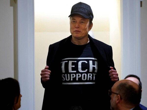 Elon Musk Supports Increasing Salaries for Congress Members