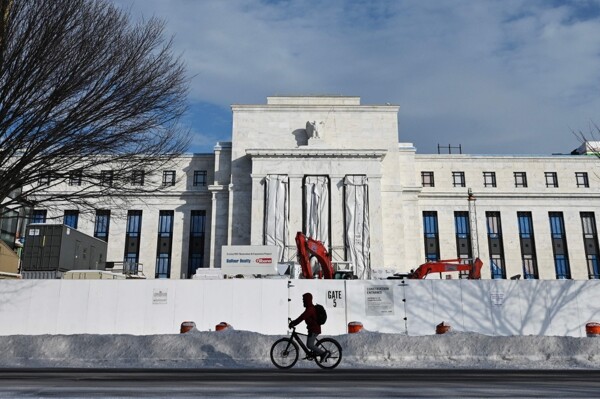 US Fed begins monetary policy meeting
