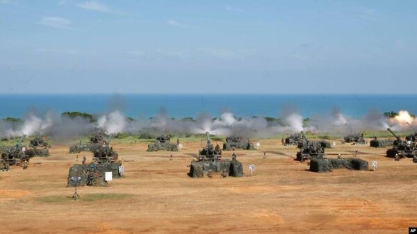 US Calls on Japan, South Korea to Support Taiwan