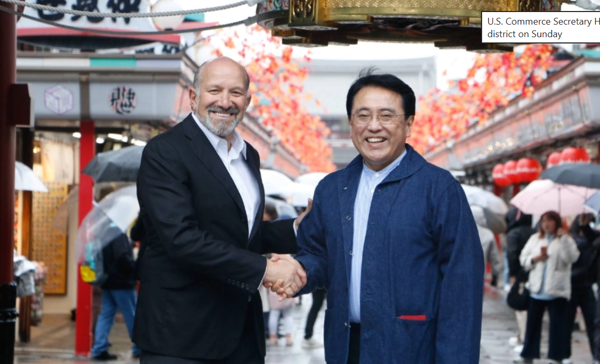 Япония и США ускоряют инвестиционную инициативу на $550 млрд