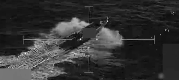 US Army Strikes Ship in Pacific Ocean