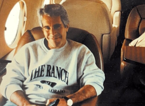 Trump Warns of Reputational Risks Due to Epstein Case Publications