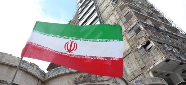 U.S. Military Operation Against Iran Cost $11.3 Billion