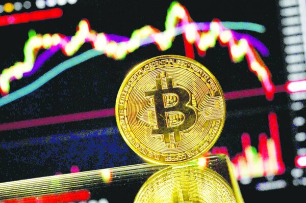 El precio de Bitcoin sube tras anuncio del presidente de EE. UU.