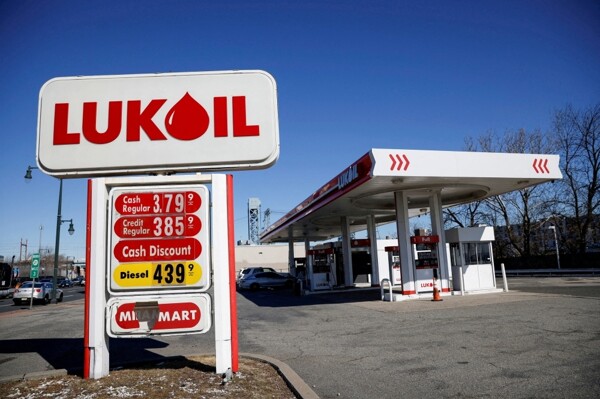 US Treasury Rejects Offer for Lukoil Assets