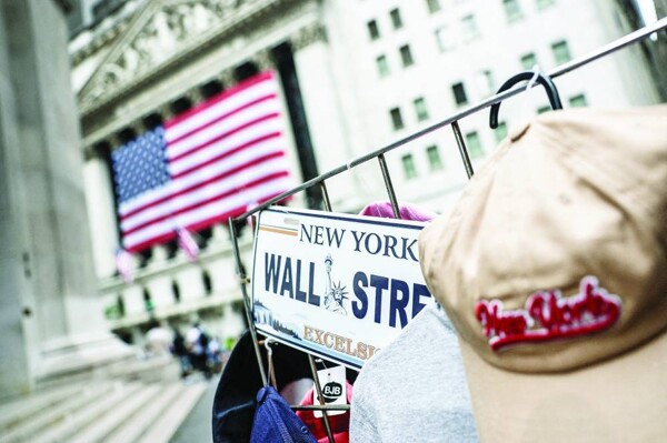 US Commerce Dept Data Shows Slowing Retail Sales Growth