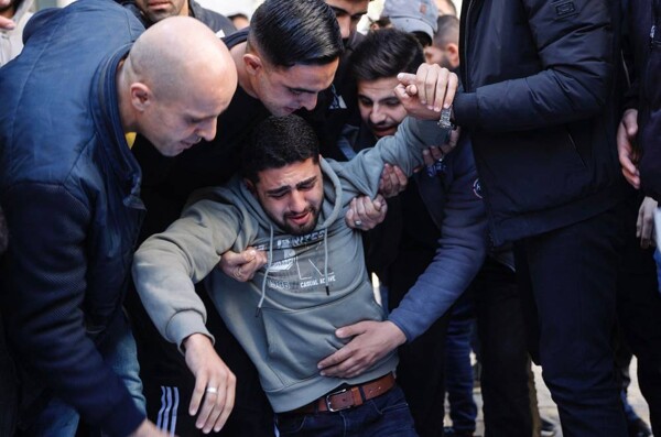 US unveils $112B plan to rebuild Gaza