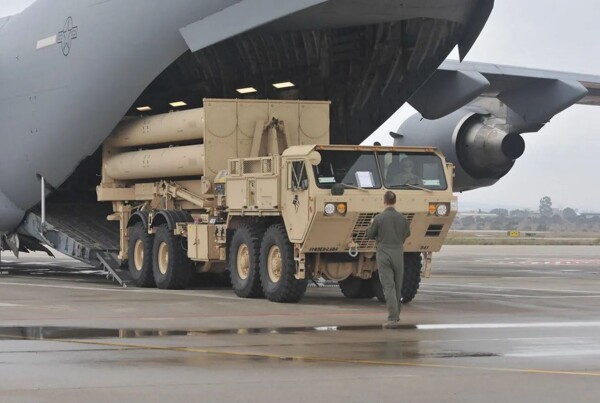 США развернет систему противоракетной обороны THAAD