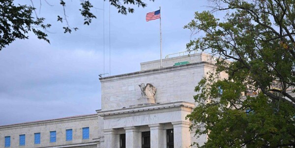 Федеральная резервная система приостанавливает снижение ставок