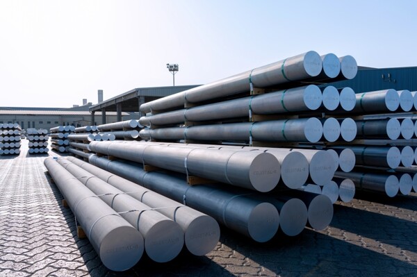 Middle East Aluminum Export Disruptions