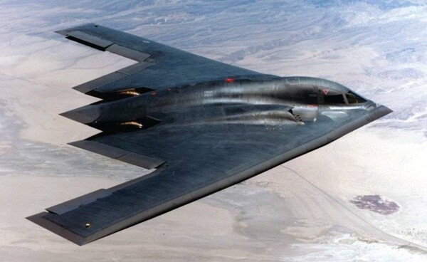 U.S. Uses B-2 Bombers Against Iranian Missile Sites