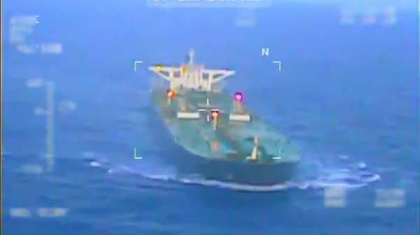 США усилили нефтяную блокаду Венесуэлы, перехватив третье судно