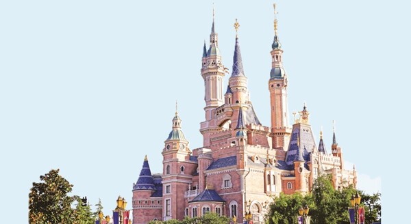 Disney Announces Fourth-Quarter Financial Results