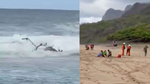 Helicopter Crash off Kauai Coast Kills Three