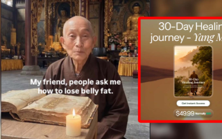 AI Monk on Social Media: Deception and Commerce