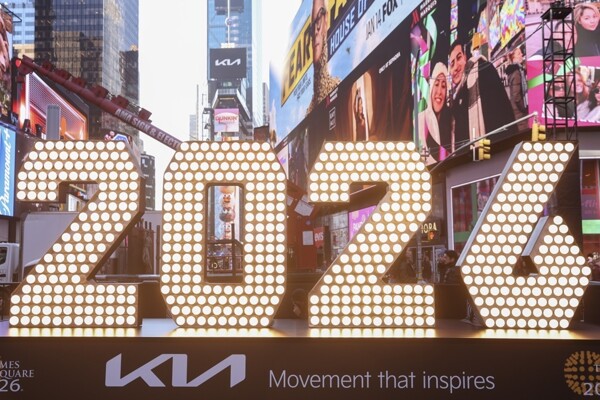 New Yorkers Welcome Numbers Marking the Arrival of 2026