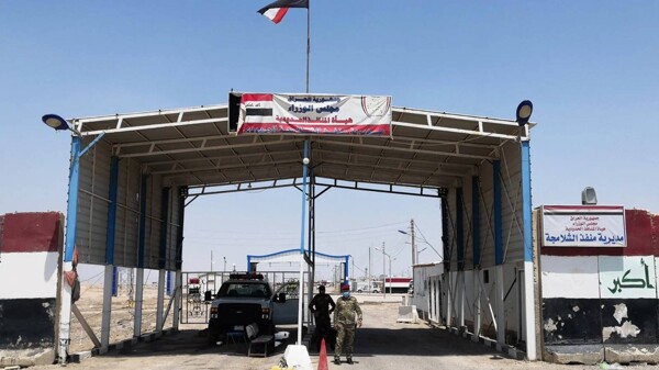 US-Israeli Strike on Iraq Border