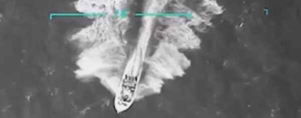 Most Americans Oppose Military Attacks on Vessels