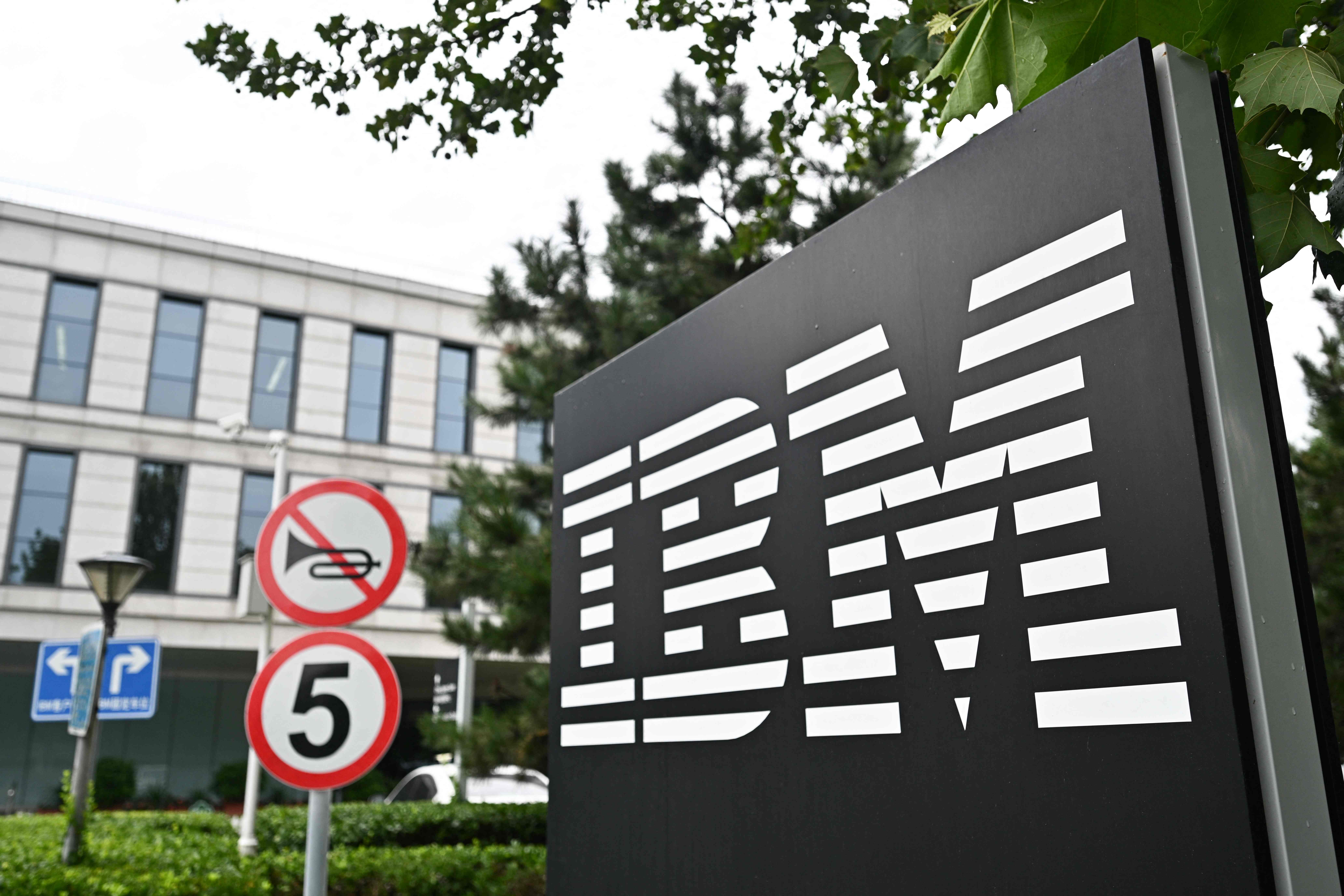 IBM подтверждает крупные достижения в технологиях